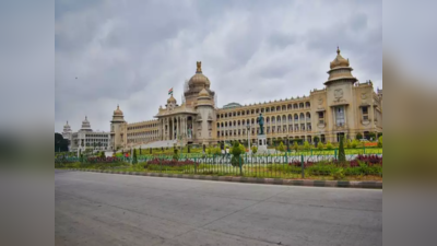Karnataka Cabinet: కర్ణాటకలో కాబోయే మంత్రులు వీరే.. కొందరు సీనియర్లకు నిరాశ!