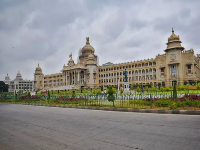 Karnataka Cabinet: కర్ణాటకలో కాబోయే మంత్రులు వీరే.. కొందరు సీనియర్లకు నిరాశ!