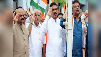 Karnataka Election Results 2023: ವಿಪಕ್ಷ ಬಿಜೆಪಿಯಲ್ಲಿ ಸರ್ಕಾರವನ್ನು ಎದುರಿಸಬಲ್ಲ ಪ್ರಬಲ ನಾಯಕರ ಕೊರತೆ!
