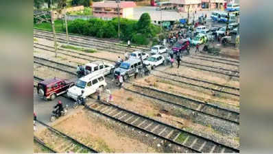 Indian Railway News: तो इस वजह से लेट होती है आपकी ट्रेन, रेलवे ने सैटेलाइट से पता लगाया