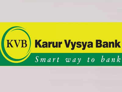 Karur Vyasya Bank Q4 Results: கரூர் வைஸ்யா வங்கியின் லாபம் 58% உயர்வு!