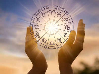 ​Horoscope Today, 17 May 2023: ഈ രാശിക്കാര്‍ക്ക് ഇന്ന് പ്രതീക്ഷിക്കാത്തയിടങ്ങളില്‍ നിന്നും സഹായങ്ങള്‍ ലഭിക്കും.