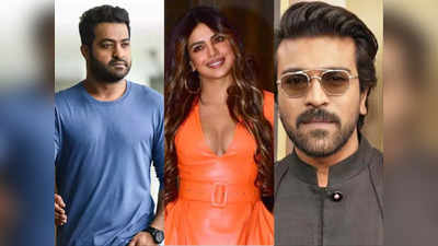 Priyanka Chopra: రామ్ చరణ్, ఎన్టీఆర్.. ఇద్దరిలో ఎవరు హ్యాండ్సమ్.. ప్రియాంక చోప్రా ఏం చెప్పిందంటే!! 