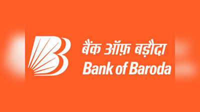 Bank of Baroda Q4 Results: பாங்க் ஆஃப் பரோடா வங்கியின் லாபம் 168% உயர்வு!