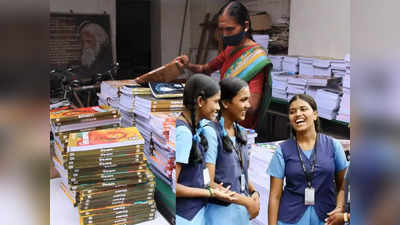 தமிழகப் பள்ளிகள் திறப்பு... மாணவர்களுக்கு பள்ளிக் கல்வித்துறை வெளியிட்ட ஹேப்பி நியூஸ்!