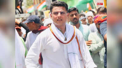 Sachin Pilot की तीन मांग और 15 दिन के अल्टीमेटम पर गहलोत खेमे ने 24 घंटे में दिया जवाब