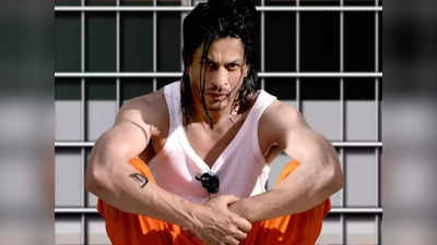 Shah Rukh Khan Don 3: डॉन 3 में नहीं होंगे शाहरुख खान! इस कारण फरहान अख्तर की फिल्म से पीछे खींचे हाथ