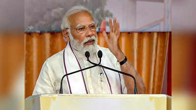 Narendra Modi: मेरठ से 2024 का चुनावी बिगुल फूंकेंगे पीएम नरेंद्र मोदी, नोएडा में बनेगी रणनीति