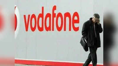 Vodafone Layoff: ভোডাফোনে কর্মচারীদের বড় ধাক্কা! 11,000 চাকরি ছাঁটাই করবে কোম্পানি