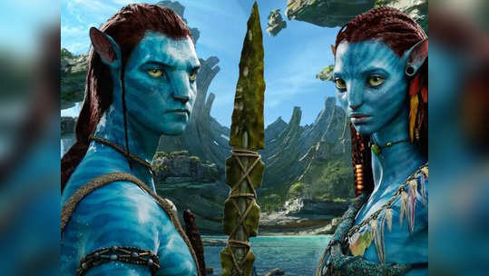 Avatar 2 OTT Release: ‘అవతార్ 2’ ఓటీటీ రిలీజ్ డేట్.. ఆరు భాషల్లో స్ట్రీమింగ్ ఫెసిలిటీ!! 