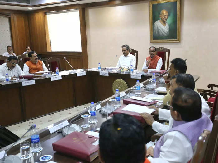 MP cabinet meeting