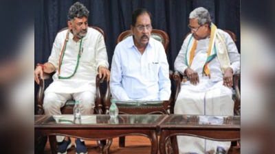 Karnataka CM రేసులోకి మరో సీనియర్ నేత.. 50 మంది ఎమ్మెల్యేలతో..