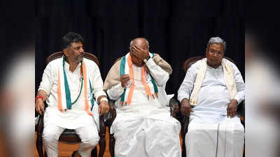 Karnataka CM Race : ಮೂರು ದಿನ ಕಳೆದರೂ ಅಂತಿಮಗೊಳ್ಳಲಿಲ್ಲ ಸಿಎಂ ಪಟ್ಟ! ಪಟ್ಟು ಬಿಡದ ಸಿದ್ದು- ಡಿಕೆಶಿ; ಮೇ17ಕ್ಕೆ ಹೈವೋಲ್ಟೆಜ್‌ ಸಭೆ ಬಳಿಕ ಘೋಷಣೆ?