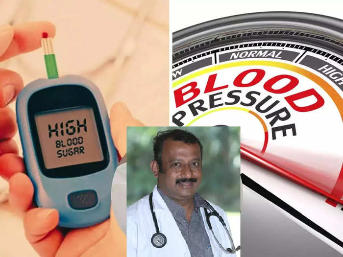 World hypertension day 2023 : சர்க்கரை நோய் வந்தாலே ரத்த அழுத்தம் வரும், காரணங்கள் அடுக்கும் மருத்துவர்!