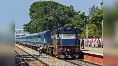 Karnataka Train : ಮೈಸೂರು ಬೆಳಗಾವಿ ವಿಶ್ವಮಾನ ಎಕ್ಸ್‌ಪ್ರೆಸ್‌ ರೈಲು ಸಂಚಾರ ಮೇ 18 ರಿಂದ ಒಂದು ವಾರ ಭಾಗಶಃ ರದ್ದು! ಇಲ್ಲಿದೆ ವೇಳಾಪಟ್ಟಿ