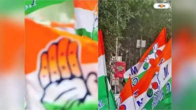 TMC Congress Alliance : মমতার জোটবার্তায় নজর রেখেও চুপই বঙ্গ বিজেপি