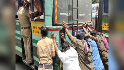 ​போலீசாரை கிண்லடித்த பாஜகவினர்...நாகையில் பரபரப்பு