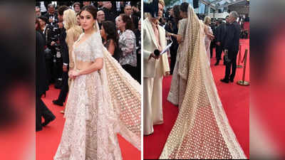 Cannes 2023: कान के रेड कार्पेट पर दुल्हन वाले अंदाज में दिखीं Sara Ali Khan, यूजर्स बोले- हमें आप पर गर्व है