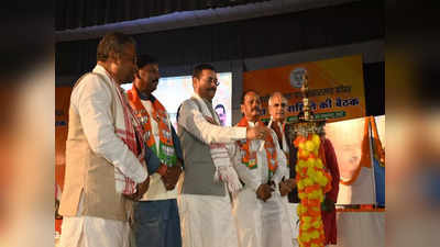 Jharkhand Politics: 40 लाख परिवारों से सीधा संपर्क साधेगी बीजेपी, सभी 14 लोकसभा सीटों पर जीत का बना ‘प्लान’