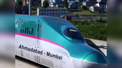 मुंबई-अहमदाबाद हायस्पीड बुलेट ट्रेन स्थानके आता स्मार्ट होणार; महाराष्ट्रातील या चार स्थानकांचा समावेश