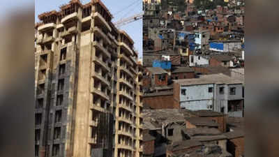 Mumbai News: प्रथम झोपडी रिक्त करणाऱ्यास प्राधान्याने घर; झोपू योजनेतील घरांबाबत हायकोर्टाचे निर्देश