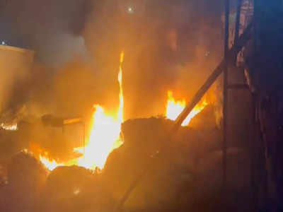 Fire Accident: హైదరాబాద్‌లో మరో భారీ అగ్నిప్రమాదం.. కాలి బూడిదైన వాహనాలు