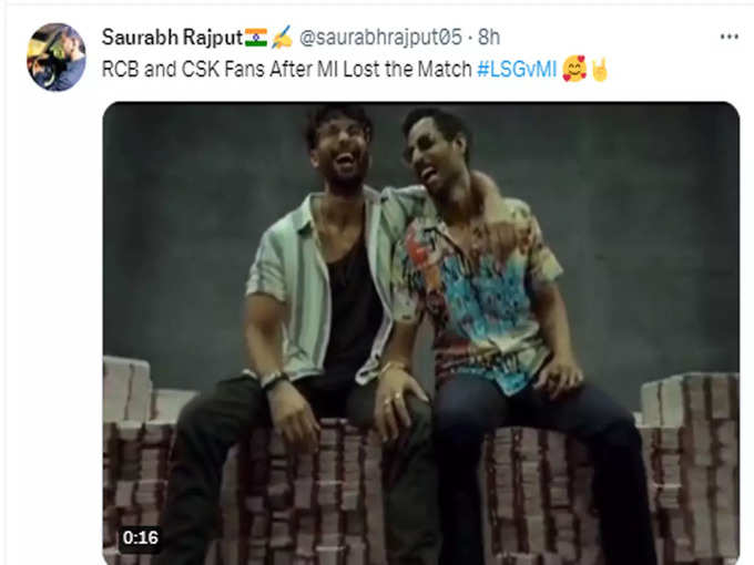 RCB फैंस की लॉटरी ही लग गई