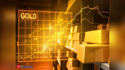 Gold ETF: सोन्यात गुंतवणुकीचा बदलला ट्रेंड, ‘गोल्ड ईटीएफ’ला झळाळी, वाचा सविस्तर बातमी