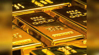 Gold Price Today: खरेदीदारांची चांदी! सोन्याच्या दराला उतरती कळा, जाणून घ्या आजचा भाव