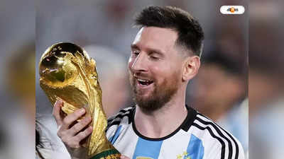 Lionel Messi: চুক্তি প্রায় পাকা, সৌদি আরবকে কাটিয়ে বার্সায় ফিরছেন মেসি?