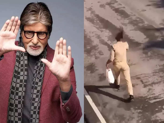 Amitabh Bachchan shared the video of the man in khaki