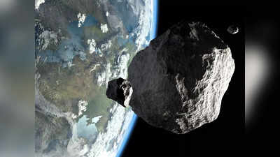 २८ हजार किमी प्रति तास वेगाने ३ मोठे दगड पृथ्वीच्या दिशेने येताहेत, काय होईल?