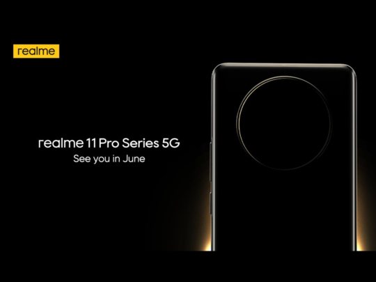 200MP कैमरा के साथ Realme 11 Pro Series भारत में लॉन्च के लिए तैयार 