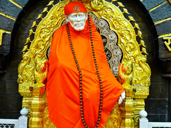 Sai Baba