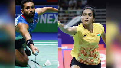 Sudirman Cup 2023: भारत ने ऑस्ट्रेलिया को अंतिम मैच में चटाई धूल, जीत के साथ टूर्नामेंट को कहा अलविदा