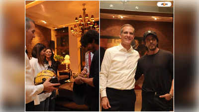 Shahrukh Khan News : এটা কি আমার বলিউডে ডেবিউ করার সময়? শাহরুখের সঙ্গে সাক্ষাতের পর প্রশ্ন মার্কিন রাষ্ট্রদূতের