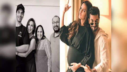 લગ્ન પહેલા પ્રેગ્નેન્ટ હતી Neha Dhupia, માતાપિતાને આ વિશે જાણ કરતાં આપ્યું હતું 72 કલાકનું અલ્ટીમેટમ 