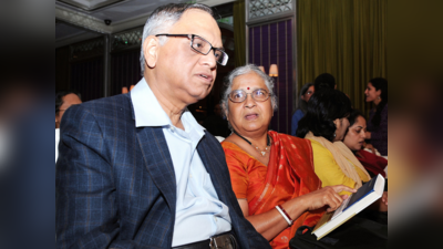 Sudha Murty: कर्जावर उभी केली कंपनी; पत्नी सुधाचे कर्ज नारायण मूर्तीनी असे फेडले, सीक्रेट अखेर जाहीर