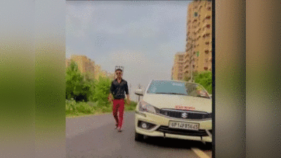 Ghaziabad Stunt: बिना ड्राइवर चलती कार, कार पर लिखा भारत सरकार...रील के लिए जान जोखिम में डालने का कैसा नशा!