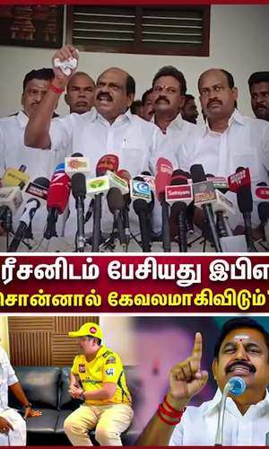 i wil leave politics are you ready for the challenge vaithiyalingam