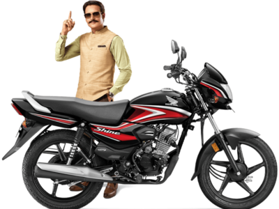 Honda Shine 100 பைக்கிற்கு இனி 10 வருட வாரண்ட்டி கிடைக்கும்!