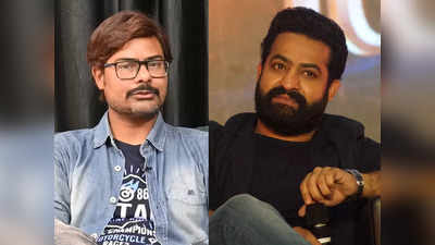 Jr NTR: ఎన్టీఆర్‌పై అనుచిత వ్యాఖ్యలు.. సునిశిత్‌కు మళ్లీ పగిలిపోయేలా ఉంది!