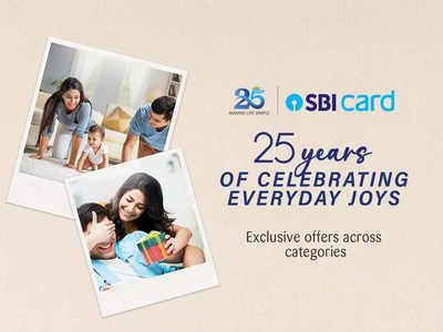 SBI Card ची 25 वर्षे पूर्ण; अग्रगण्य ब्रँड्ससह कार्डधारकांकरिता ब्रँडने आणल्या आहेत आकर्षक ऑफर्स