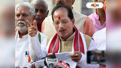 BJP-JDU : জেডিইউ সাংসদের পার্টিতে কুকুরের মাংস ব্যবহার! বিজেপির অভিযোগ ঘিরে শোরগোল
