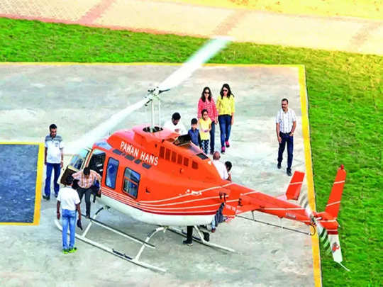 ஊட்டி ஹெலிகாப்டர் சுற்றுலா,ஊட்டி ஹெலிகாப்டர் சுற்றுலாவுக்கு ஊ... ஊ...  ஐகோர்ட் அதிரடி உத்தரவு! - chennai high court order to ban helicopter  tourism in ooty - Samayam Tamil
