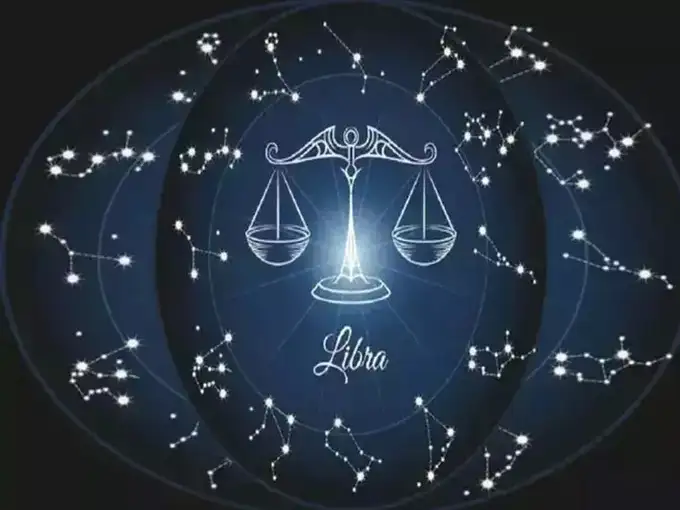 तूळ रास: खर्च करू शकतात