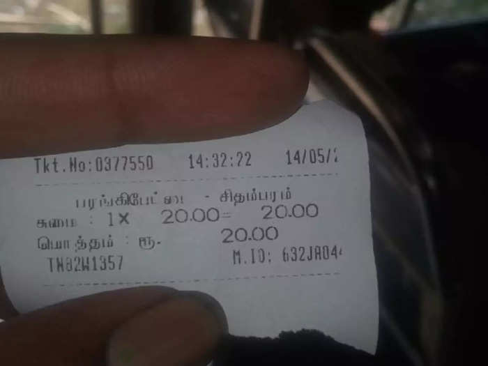 Cuddalore bus passengers conductor dispute