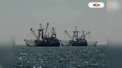 Chinese Fishing Boat Capsizes : ভারত মহাসাগরে দুর্ঘটনায় কবলে চিনের মাছ ধরার জাহাজ, নিখোঁজ ৩৯