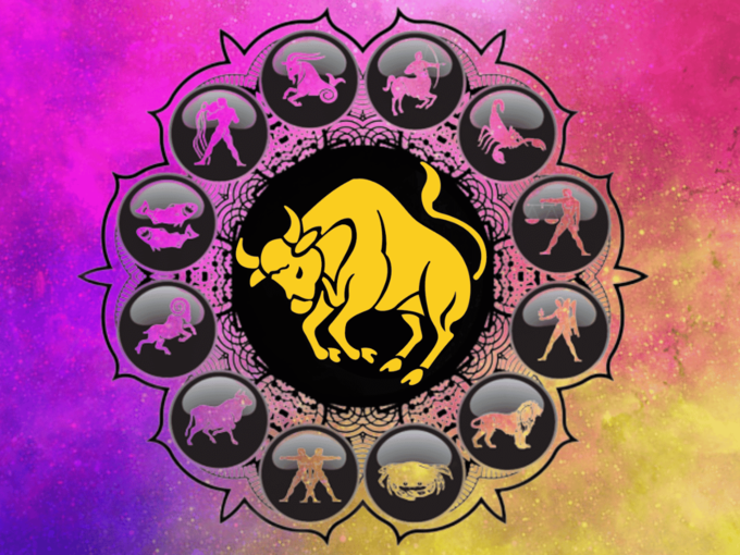 ரிஷபம் இன்றைய ராசி பலன் - Taurus