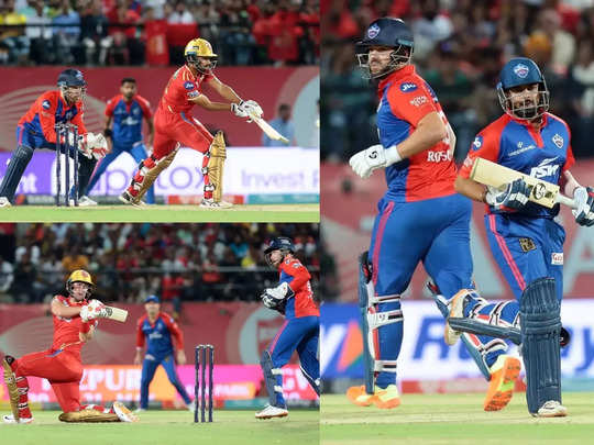 PBKS vs DC, Highlights: पंजाब किंग्स के प्लेऑफ में पहुंचने की उम्मीदों को लगा बड़ा झटका, दिल्ली कैपिटल्स ने खराब किया खेल 